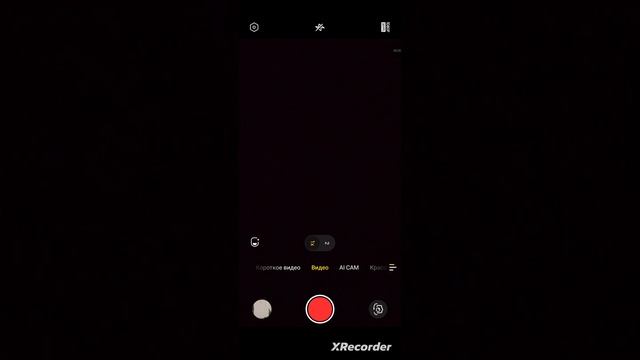 визер шторм нарисованый. реальная жизнь но визер нарисованый