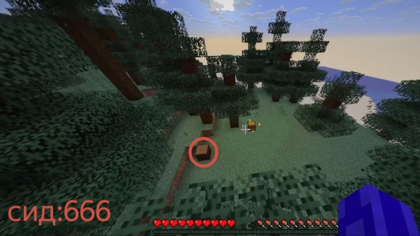 Мистика на сиде 666 правда или нет? 1часть.