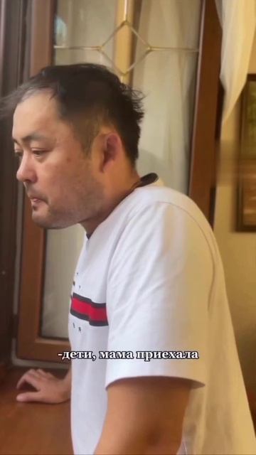 Ставьте чай Мама приехала смотреть онлайн