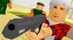 ВЛАД А4 в РОБЛОКС против МОНСТРОВ в ЗОНЕ 51