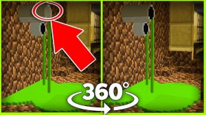 360° Найди ОТЛИЧИЕ в ЗОНЕ 51 - Майнкрафт