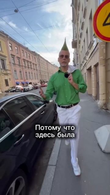 Кто такие гоголевские чухонские нимфы с низкой социальной ответственностью? смотреть онлайн