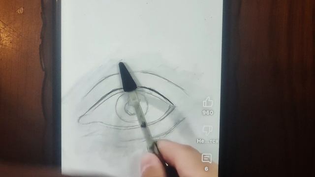 как правильно рисовать глаз ( спойлер в конце я показала что у меня получилось) смотреть онлайн
