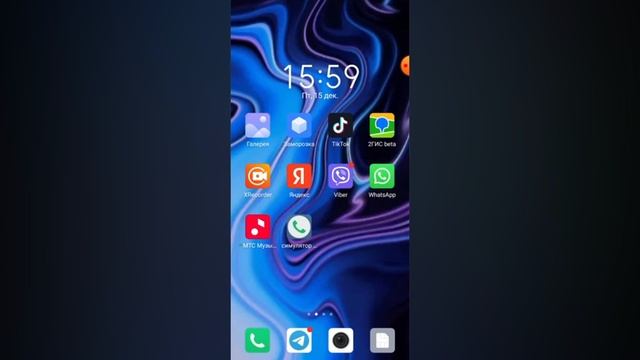 Соник хехе часть 2 смотреть онлайн