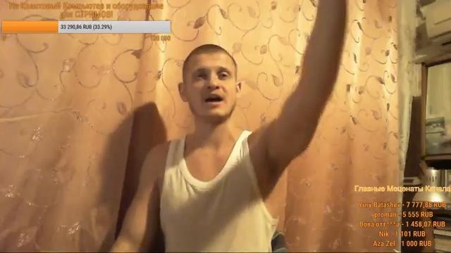 Идущий к Реке Серж Дур-Дачник. Душевный Разговорный Стрим. Прямая трансляция №12