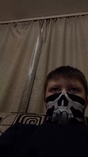 сегодня у меня новый стиль