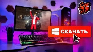 ЛУЧШИЙ ЭМУЛЯТОР для BLACK RUSSIA! КАК ИГРАТЬ В БЛЕК РАШУ НА ПК БЕЗ ЛАГОВ? +НАСТРОЙКИ ДЛЯ СТРЕЛЬБЫ