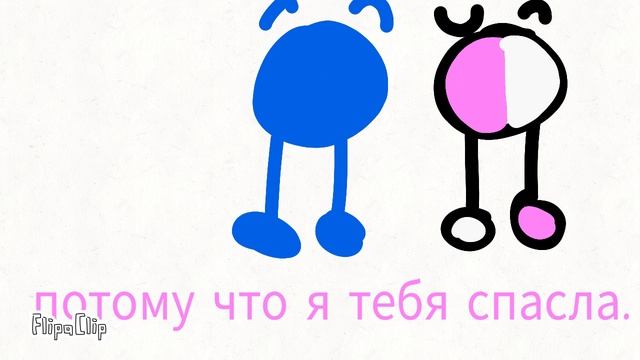 7 серия цвета! смотреть онлайн