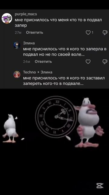 окак смотреть онлайн
