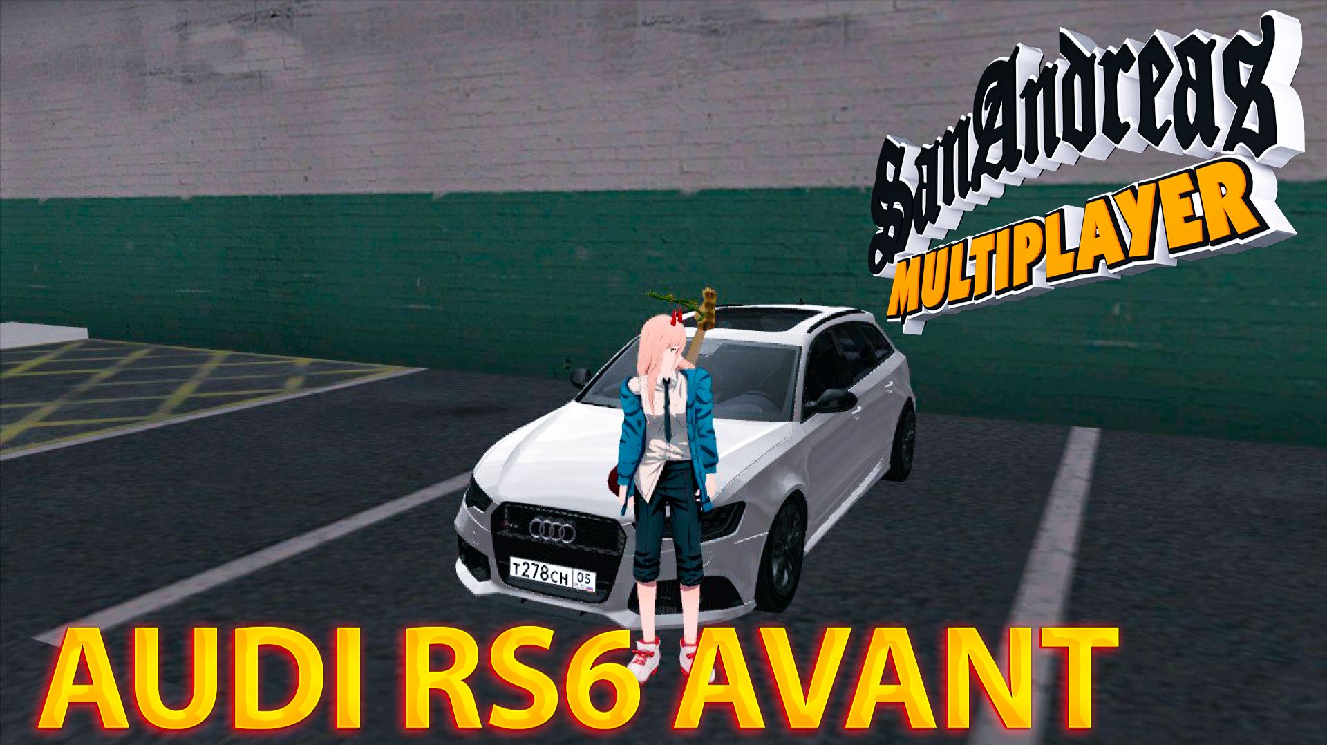 КУПИЛ AUDI RS 6 AVANT В SAMP: ARIZONA RP(Ft @KURAMYCH)⁩ смотреть онлайн