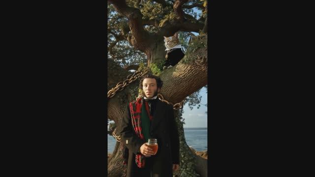 Александр Пушкин, у Лукоморья дуб зеленый ....... 2 версия смотреть онлайн