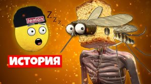 ИСТОРИЯ КОМАРИК СУХАРИК СИРЕНОГОЛОВЫЙ