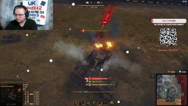 Стальной охотник 17 01 смотреть онлайн