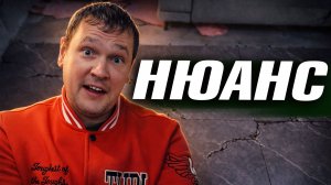 Керамогранит не выдержал — остались без кухни и душа. Ищем решение