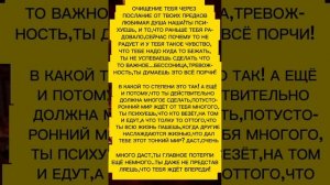 СРОЧНОЕ СООБЩЕНИЕ