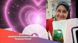 мы вместе сила! мы вместе свет!