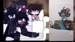 Реакция стран из прошлого на???