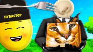 МНОГО ШЛЕПЫ МАЛО ТЕСТА В РОБЛОКС! Floppa ROBLOX