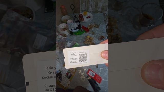 К холодам готов 🙂 смотреть онлайн