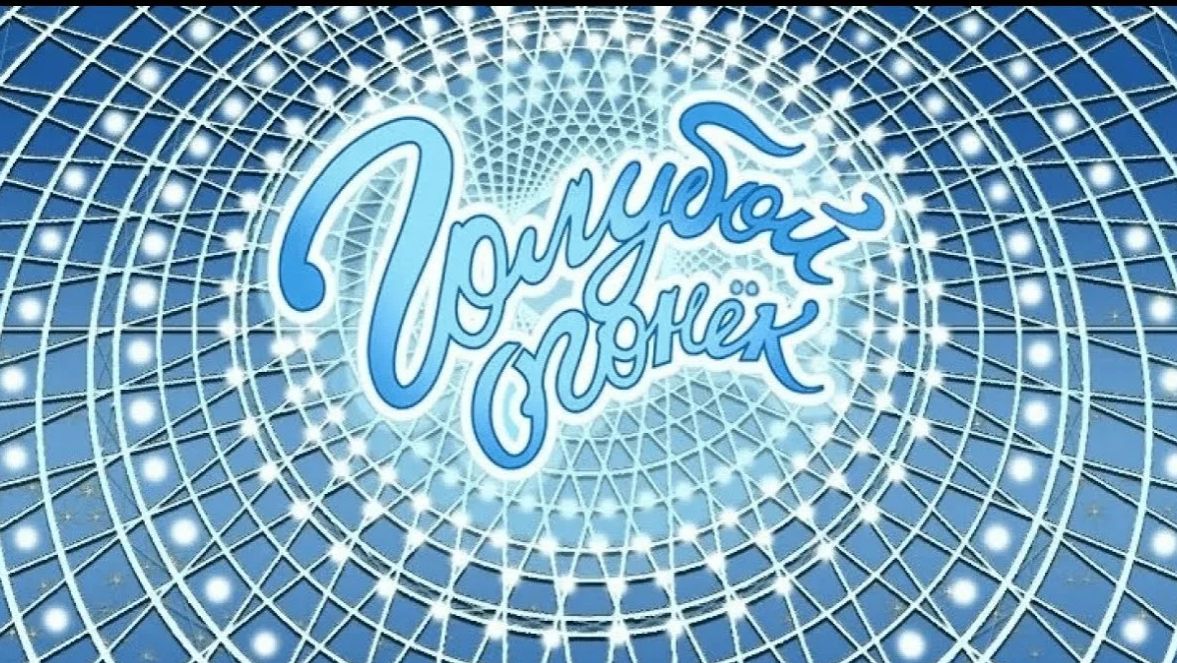 В ожидании прихода Машиаха. 14.01.26. смотреть онлайн