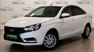 Видеопрезентация автомобиля Lada Granta 2018 г. 50720