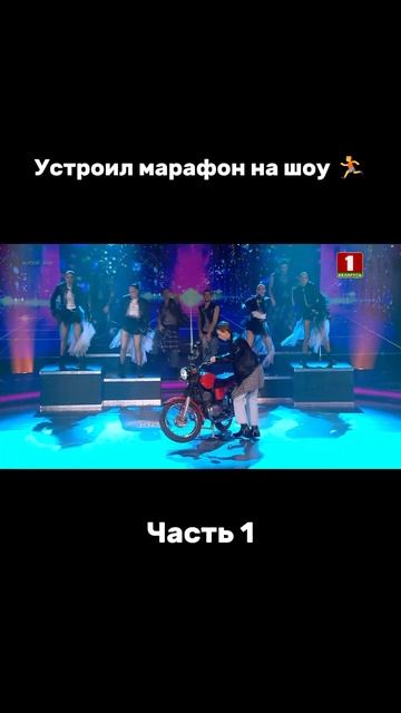 Как вам этот номер Клима? #factorby #факторбай #факторбеларусь #факторby #5сезон смотреть онлайн