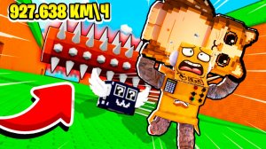 СБЕЖАЛ ОТ ГИГАНТСКОГО БРЕВНА РАДИ БРЕЙНРОТОВ 😱 ROBLOX