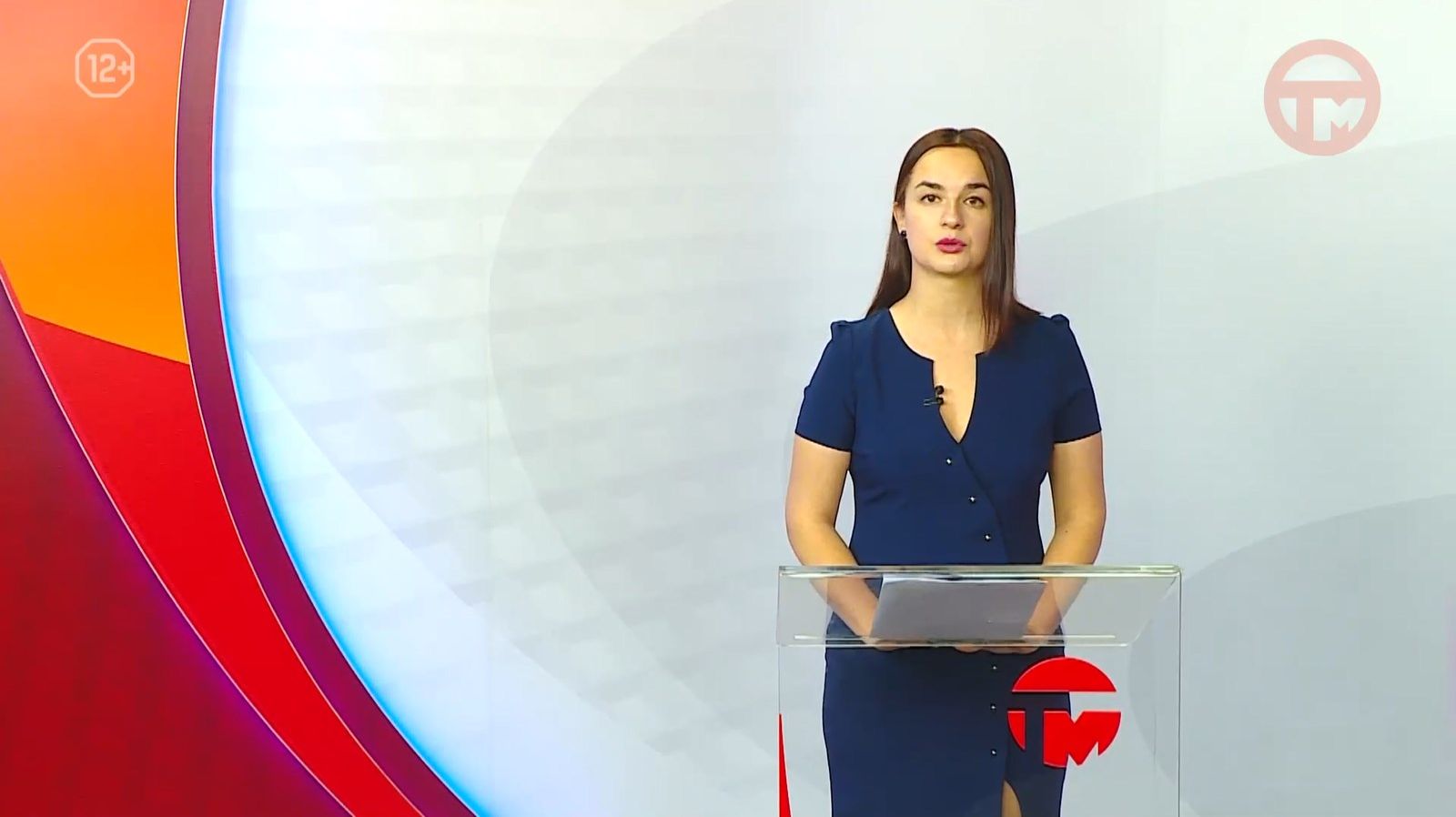 Новости. Итоги Недели 17.01.2026 смотреть онлайн