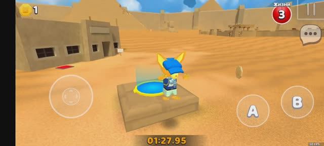 Супер бер андвенчер 4*