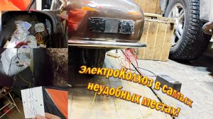 ЭлектроКолхоз прицепа для мотоцикла-мечты в самых неудобных местах!