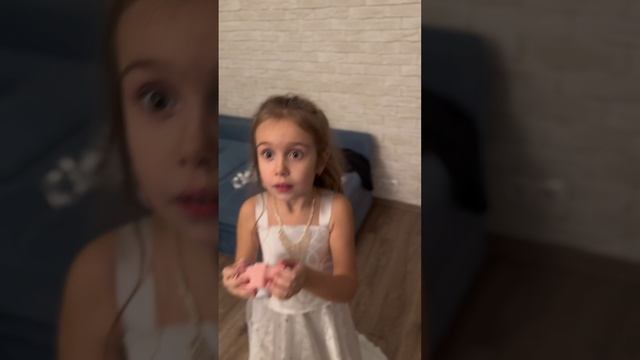 Новогодние Каникулы Аделины