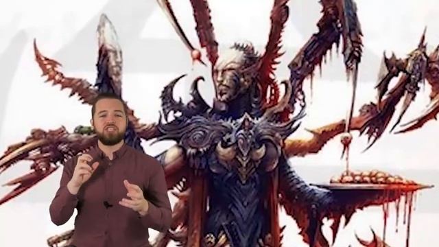 РАСЫ WARHAMMER 40000 - Хаос -  Ксеносы - часть 2