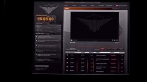 Жажда скорости (отрывок)