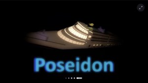 Посейдон в роблокс