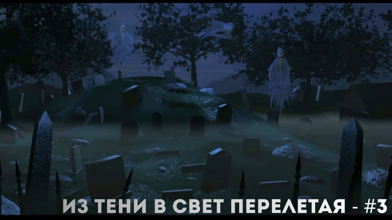 ПРОХОЖДЕНИЕ КАМПАНИЙ №57 ГЕРОИ МЕЧА И МАГИИ 3 - 