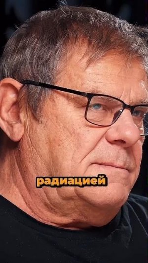 Терраформирование Марса