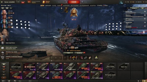#world_of_tanks #worldoftanks #tanks #танки #танк #wargaming #game #warthunder #tank #ворлдофтанкс