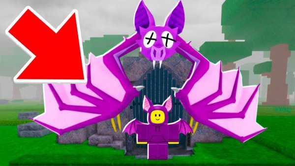 СЕКРЕТНАЯ ПЕЩЕРА в 99 НОЧЕЙ в ROBLOX!