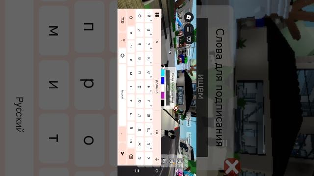 ищу парня смотреть онлайн