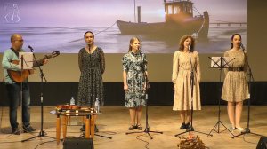 Ансамбль КСП «Надежда», «Проснись и пой!»