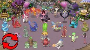 Святилище Магии  Наоборот – Вся Песня (My Singing Monsters, Мои Поющие Монстры, Msm, Мсм)