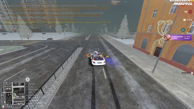 Pc 2026.01.17 - 19.44.20.14 смотреть онлайн