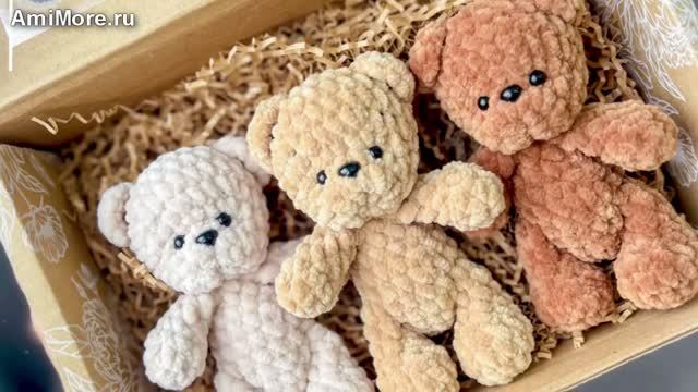 Амигуруми: схема Мини мишка | Игрушки вязаные крючком смотреть онлайн