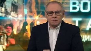 Военная тайна от 17.01.2026 анонс выпуска, что будет в эфире