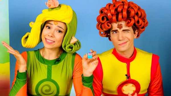 Древние древности — Песенки Фортуны — Приключения зовут!