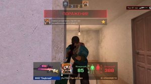 стендофф 2 дуэль с подписчиком