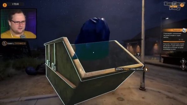 КУПЛИНОВ ОТКРЫЛ ЗАПРАВКУ ► Gas Station Simulator #1