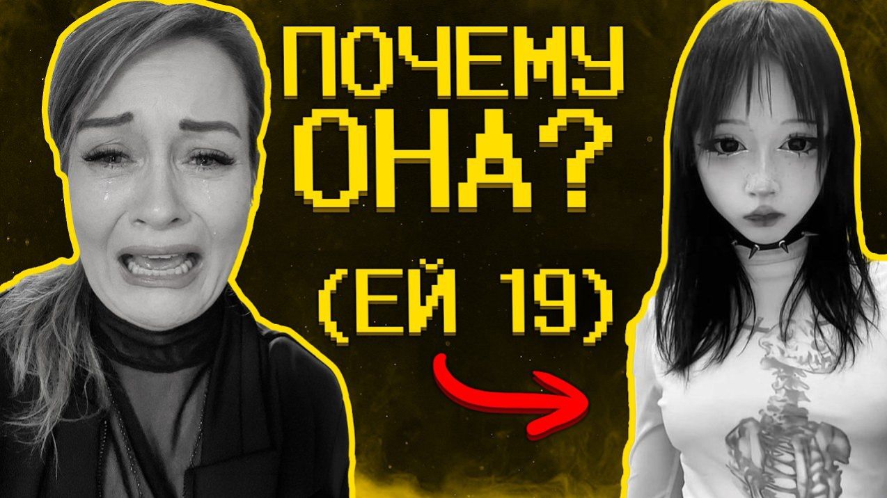Мужики выбирают помоложе :) (SHAPKA) смотреть онлайн