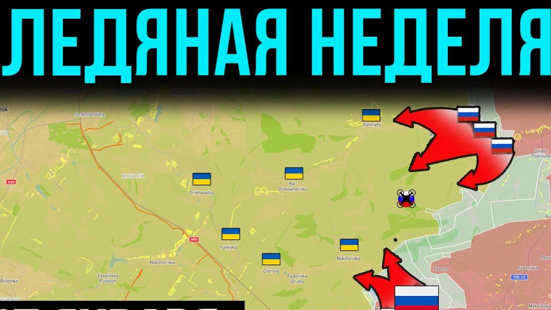 Судьбоносная Неделя⚖️ Переговоры и Обострение у Купянска🔥 Сводка Боевых действий на сегодня, СВО смотреть онлайн