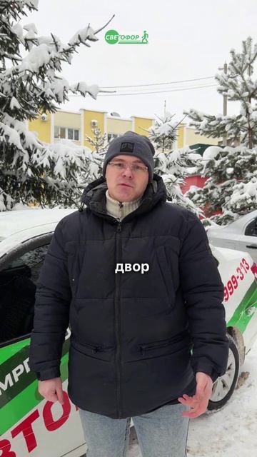 Два похожих знака, которые путают водители смотреть онлайн